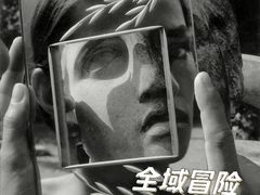 -成都当代影像馆