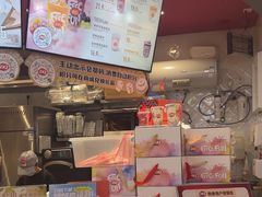 -DQ·蛋糕·冰淇淋(印象城店)