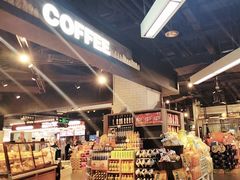 -Olé精品超市(北京合生汇店)