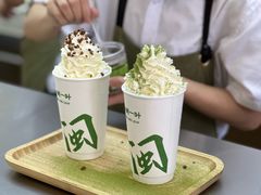 -一树一叶·福建茶档(石鼓路店)