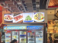 -798烧烤工厂(太和路店)