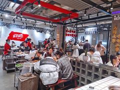 大堂-贰回巷火锅馆(钟楼店)
