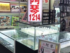 -西单明珠商场