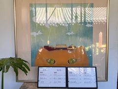 -故宫冰窖餐厅