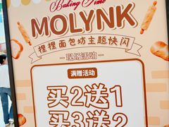 -上海世纪汇广场