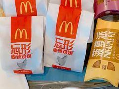 -麦当劳(宽城万达店)