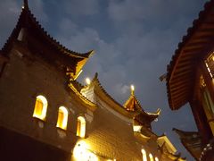 -妈妈的味道(和顺古镇店)