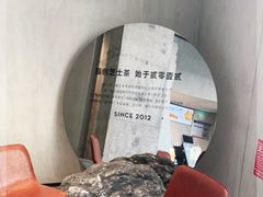 -喜茶(泰州泰兴吾悦广场店)