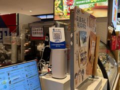 -DQ·蛋糕·冰淇淋(虹口龙之梦店)