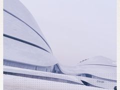 -哈尔滨大剧院