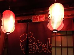 -福烤锦花(长乐路店)