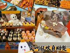 -郑州银基黄帝宫御温泉