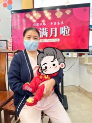 -禧悦府国际月子会所(总店)