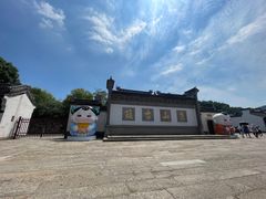 -惠山古镇·寄畅园