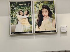 -海马体大师店(广州天汇广场IGC大师店)