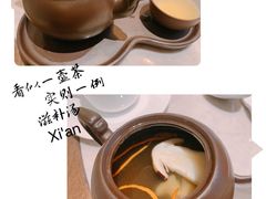-西安高新洲际酒店•彩丰楼中餐厅
