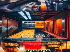 -梅龙镇广场