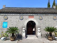 -凤城河风景区