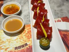 -点都德(锦粤壹号IFS国金店)