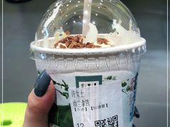 -茶颜悦色(花园道店)