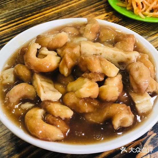 滚记糊锅