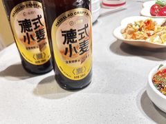 -海底捞火锅(西直门凯德MALL店)