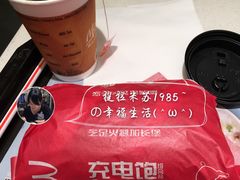 -麦当劳(北苑秋实路店)