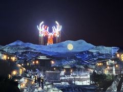 -白鹿原影视城