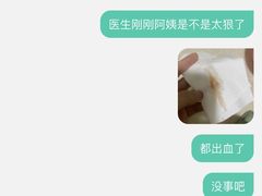 -无锡市第二人民医院(南院)