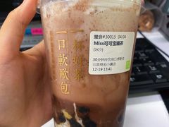 -奈雪的茶(中粮祥云小镇店)