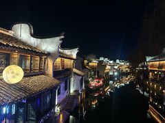 -嘉兴月河历史街区