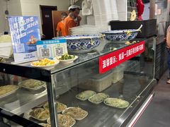 -津门张记包子铺(华昌道店)