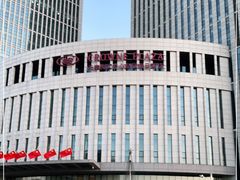 -天津梅江中心皇冠假日酒店
