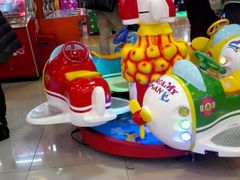 -汤姆熊欢乐世界(光启城店)