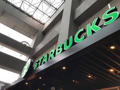 门面-星巴克(浙江省人民医院店)