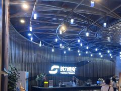 -星悦荟健身游泳(珠江新城店)