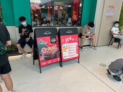 -蛙小侠(五象万象汇店)