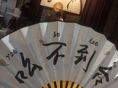 -白乐天毛肚火锅馆(南滨路店)