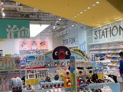 -KKV(南京新城市广场店)