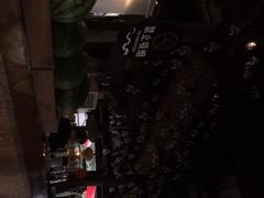 -院子餐厅·大锅菜·老杭帮(桥西直街店)