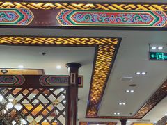 -老码头火锅(骡马市店)