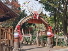 -云南民族村