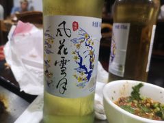 -老渔家白族石板烧旗舰店