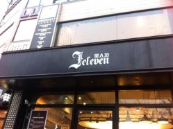 点击看大图 iphone_upload_pic-J Eleven型人坊旗舰店