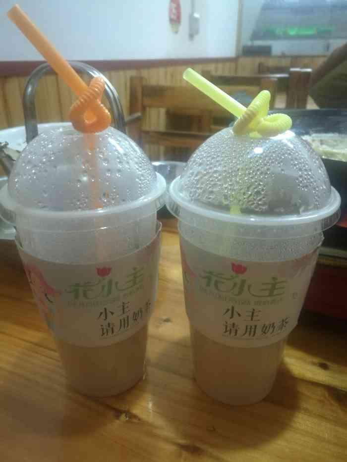 打分    /人 招牌锡兰奶茶和伯爵奶茶超级好喝!