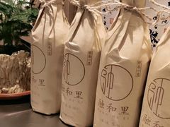 水煮多宝鱼-融和里(华润·二十四城店)