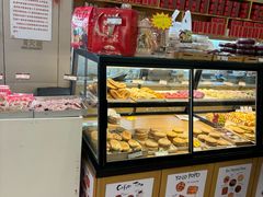 -长发西饼(临顿路店)
