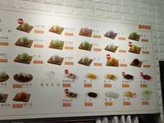 -南海冰室·新式潮汕茶饮(南海店)