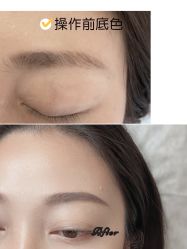 -本小姐美学·半永久纹眉野生眉