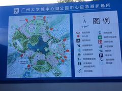 -长洲岛